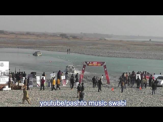 Jeep Water Crossing Race at Hund River Swabi