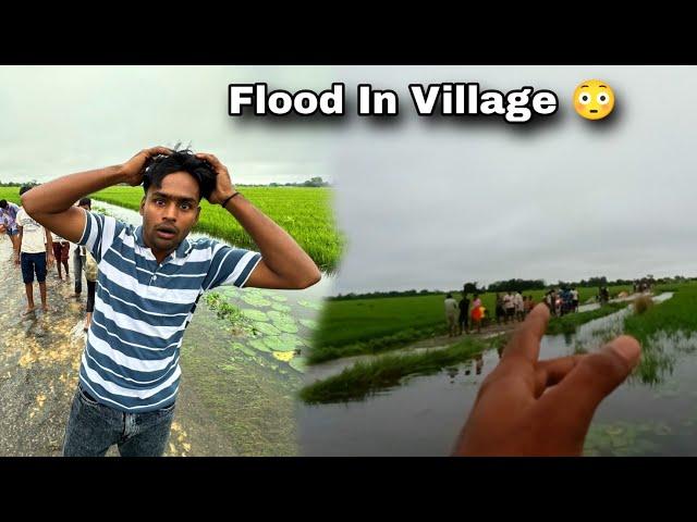 Gaon Mein Flood Aa Gaya  | Flood In Village