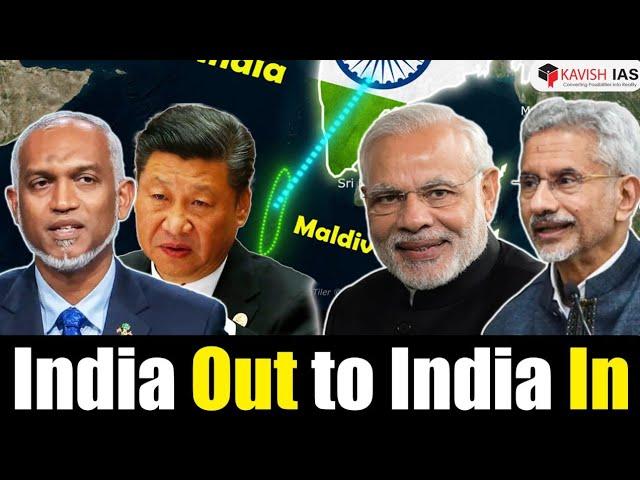 India - Maldives Relations Explained | POWER of INDIA |