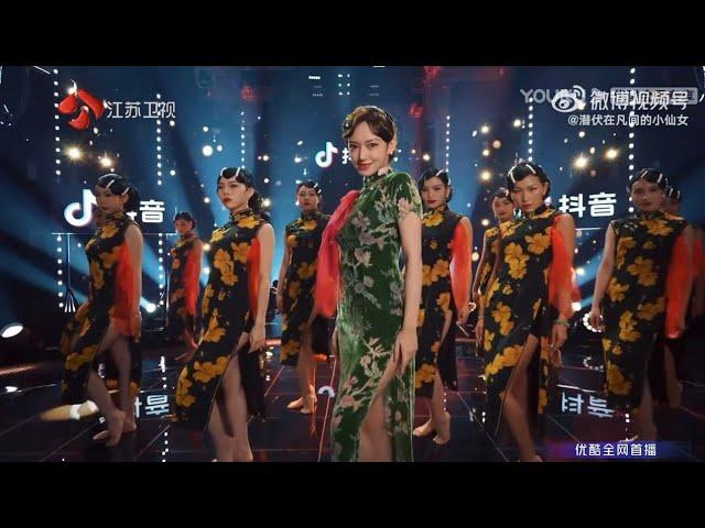 Cheng Xiao's Qipao dance performance in Masked Dancing King S3 Final Episode