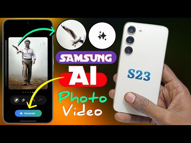 How to use galaxy ai in s23 feature | samsung galaxy ai feature enable | tested samsung galaxy ai