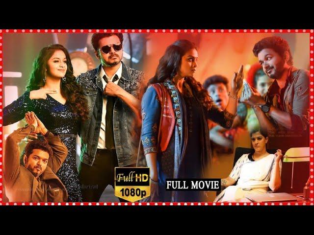 Vijay Thalapathy & Keerthy Suresh Blockbuster Telugu Political Action Full Movie SARKAR || Matinee