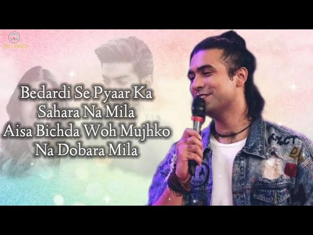 Bedardi Se Pyar Ka (LYRICS) - Jubin Nautiyal | Manoj Muntashir, Meet Bros | Tri Lyrics |