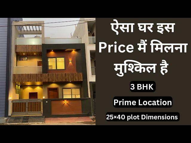 VN93 | 3 BHK Ultra Luxury Semi Furnished Villa with Modern Architectural Design For Sell In Indore