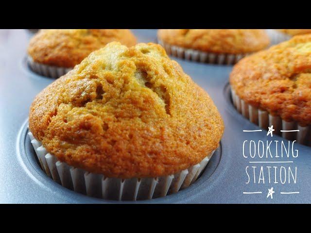 Quick and Easy Banana Muffins Recipe | Moist Banana Muffin Recipe