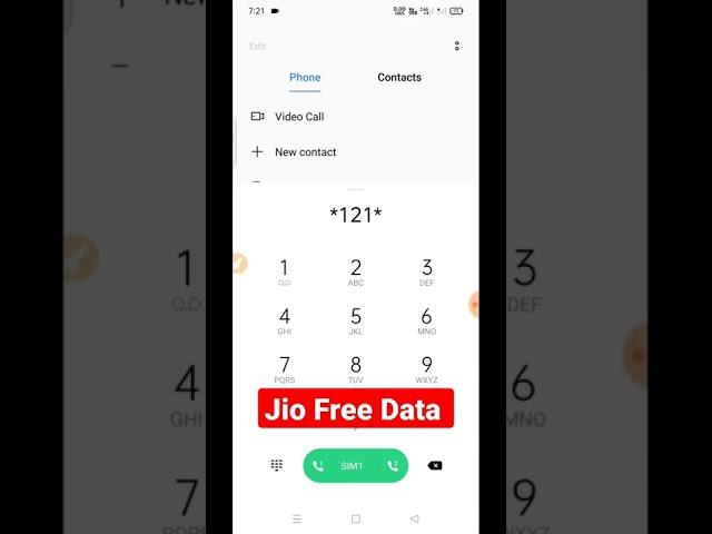 Jio Free Data 2025 | jio 10Gb data free Screat Code