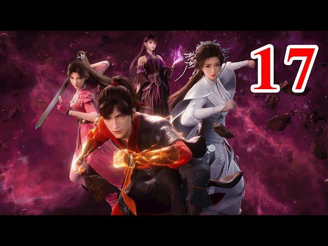 Martial God Asura |《修罗武神》 第17集  subtitle Full Episdoe