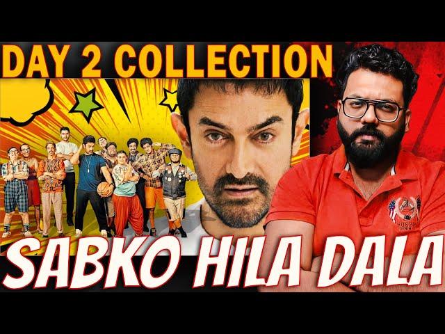 Sitaare Zameen Par Box Office Collection Day 2, sitaare zameen par 2nd day collection, aamir khan