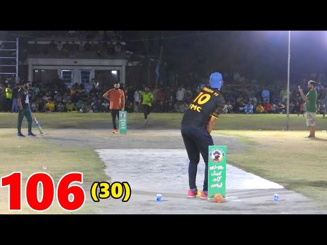 KHURAM CHAKWAL FAHAD MIAN CHANNU VS ASAD SHAH USAMA ALI | NEED 106 RUNS FROM 30 BALLS