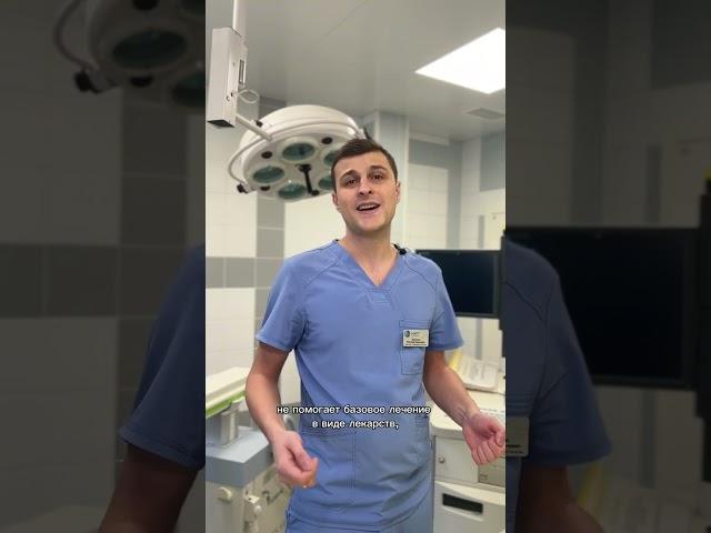 Что такое лечебно-диагностическая блокада от боли в спине и суставах?