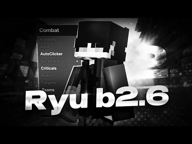 Ryu Client b2.6 → ЭТО ЛУЧШИЙ ЧИТ-КЛИЕНТ ДЛЯ M1BLA3E & DEX1AND | Intave AC | #minecraft #cheat