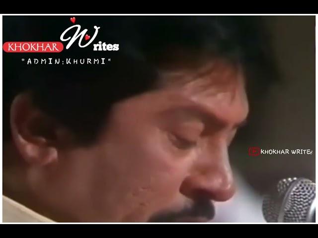 Very Old Program Attaullah Khan Esakhelvi | Sab Maya Ha |