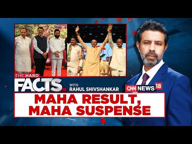 LIVE | Maharashtra Election Updates 2024 | BJP | Congress | The Hard Facts With Rahul Shivshankar