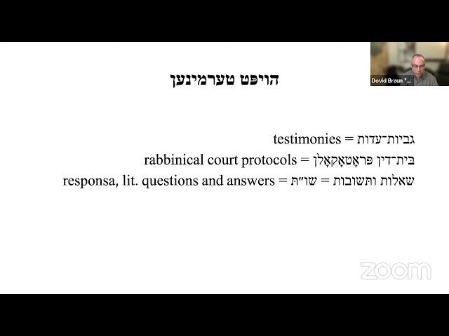 Testimonies in Responsa and What They Tell Us about the Development of Spoken Yiddish (In Yiddish)