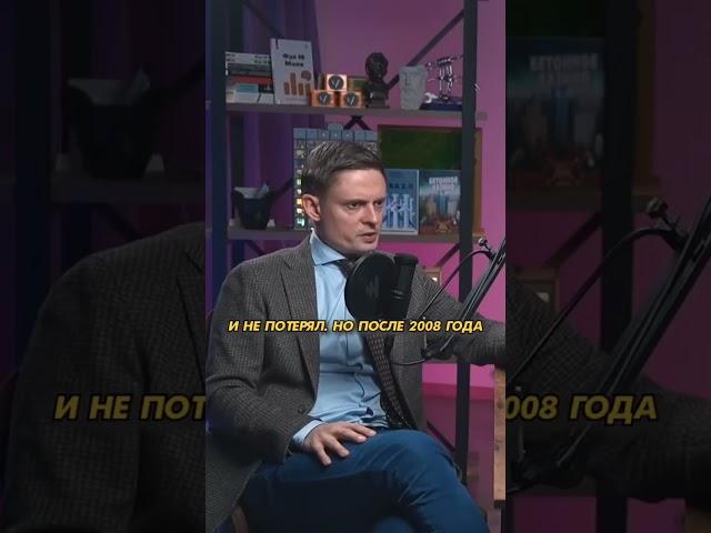 КАК ПОДГОТОВИТЬСЯ К КРИЗИСУ?