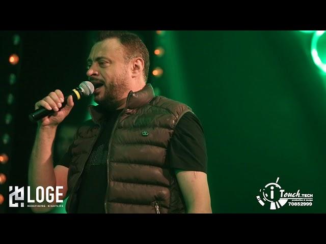 Yehya Radwan  Live At Loge - يحيى رضوان حفلة