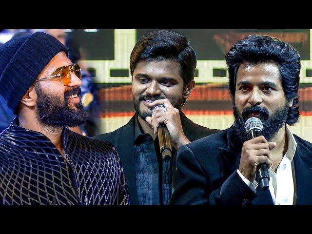 Vijay Deverakonda Gets Emotional Over Anand's Touching Words & Siva Karthikeyan’s Inspiring Speech