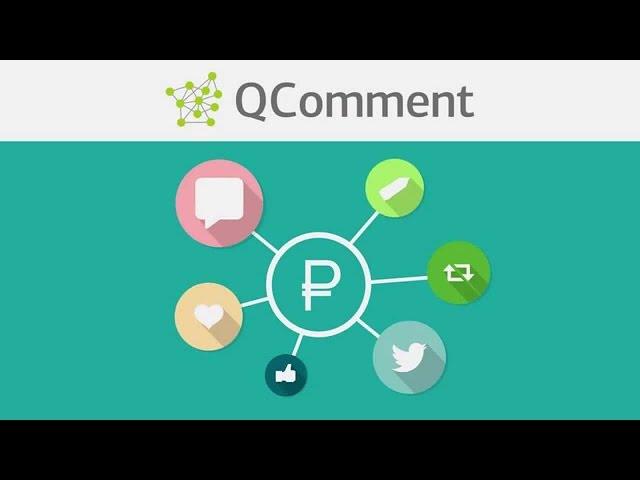 Сайт для заработка денег ''Qcomment'' (до 500р в день)