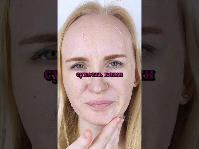 Что будет с вашим организмом,если вы недоедаете полезные вещества? #здоровье #рецепты #зож #факты