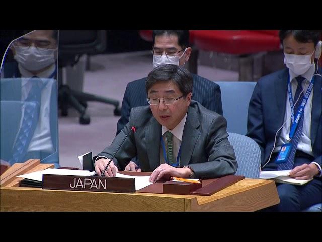 LIVE: U.N. Security Council discusses North Korea's missile launch