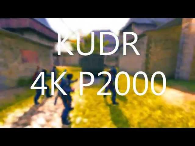 KUDR 4K P2000