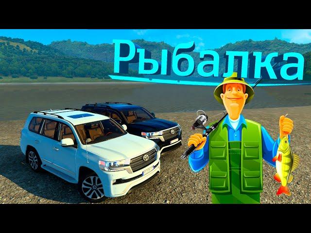 ПОЕХАЛИ НА РЫБАЛКУ НА TOYOTA LAND CRUISER 200! ПОКАТУШКИ НА КРУЗАКЕ В EURO TRUCK SIMULATOR 2