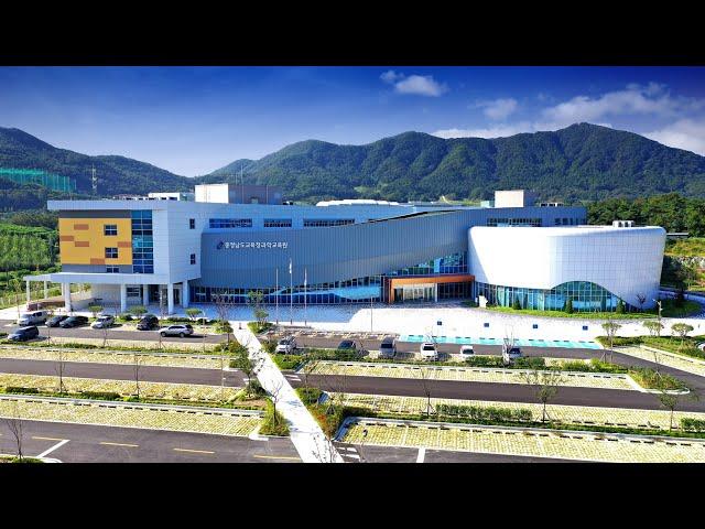 충청남도교육청과학교육원 홍보 동영상
