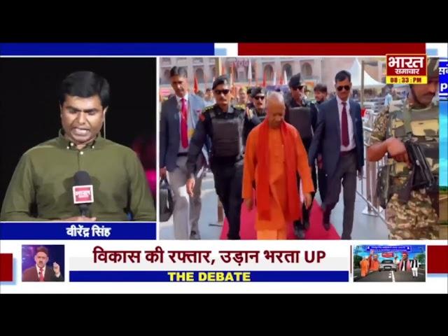 Virendra Singh से सुनिए,योगी के 8 साल की अच्छाई और बुराई, भ्रष्टाचार और तबादले बने मुसीबत