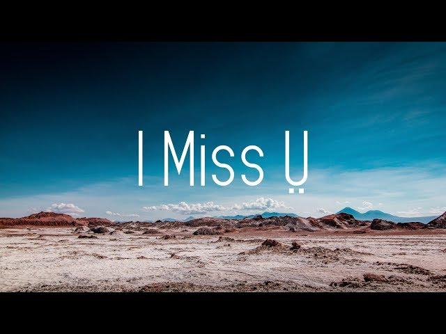 Matthew Parker - I Miss Ṳ (Lyrics)