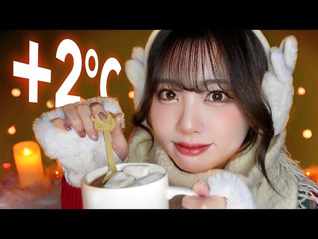 ENG SUB︎)ASMR To Raise Body Temperature By 2°C