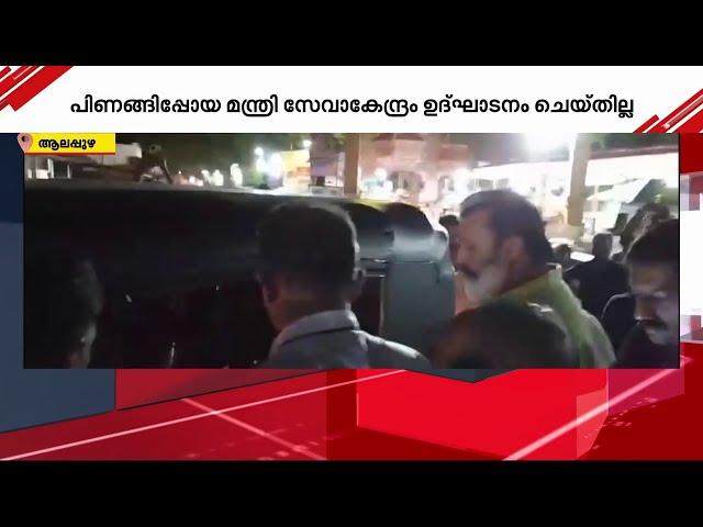 ഔദ്യോ​ഗിക വാഹനം കണ്ടില്ല, പിണങ്ങി ഓട്ടോയിൽ കയറി സുരേഷ് ​ഗോപി; സുരക്ഷാവീഴ്ച ഇല്ലെന്ന് പോലീസ്