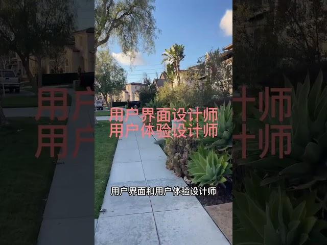 这些艺术设计领域全新的职业机会你不能错过！