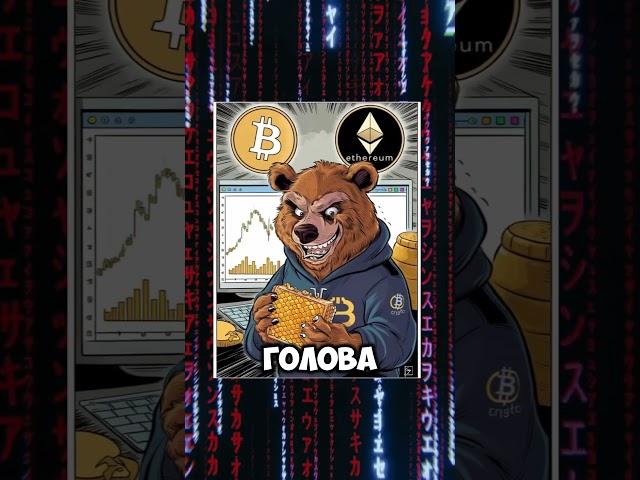 Что такое трейдинг