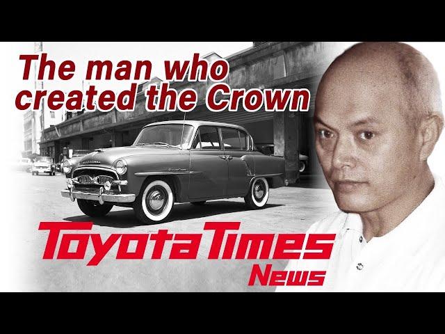 Inheriting the Skills and Passion of the First Project General Manager | Toyota Times News