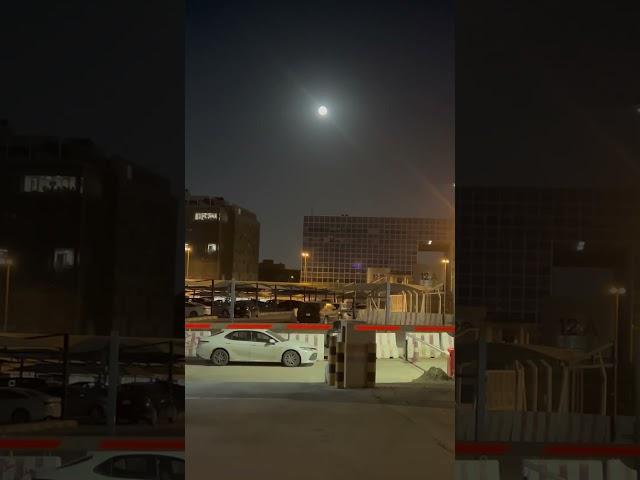 Lucky Moon