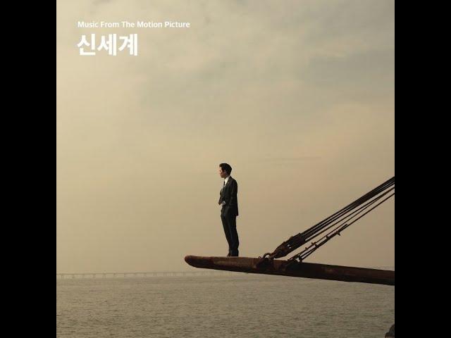 [OST] Various Artists - Big Sleep (신세계 OST)