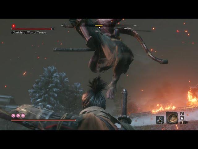 Sekiro™ Shadows Die Twice (Genichiro, Way of Tomoe)