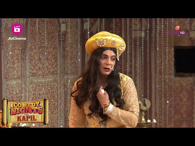 Gutthi-Palak ने Sunny Leone के सामने किया Leela होने का दावा | Comedy Nights With Kapil