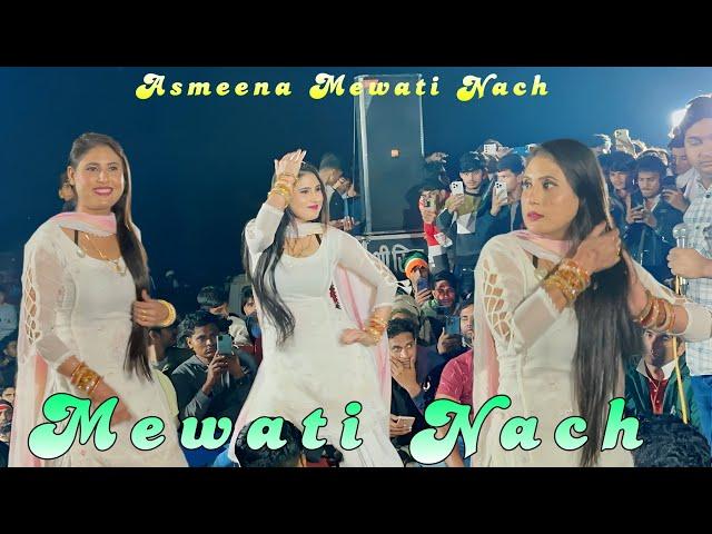 Asmeena mewati Nach program ।।  Mewati Nach Asmeena @Asmeena-Official