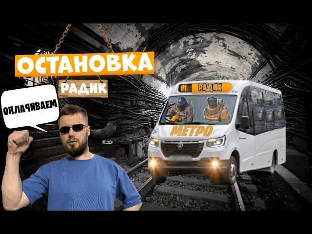 RUS AKULA   МЕТРО РОЯЛЬ  PUBG MOBILE #shorts #pubgmobile