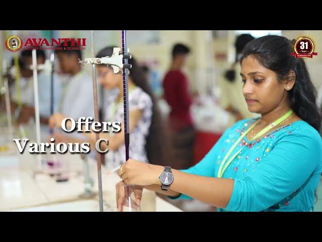 Avanthi Engineering College Campus Tour | Explore the Heart of Vizag's Top College