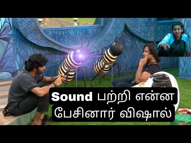 Sound பற்றி விஷால் பேசியது |முத்து Reaction |Unseen |Biggbosstamil8