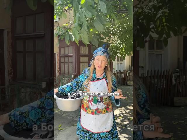 Радоваться или грустить? Что говорит Библия? #кристинабогословцева #библиядляновеньких #грусть