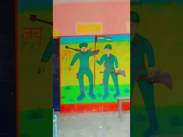 #Bala painting 3D model mein