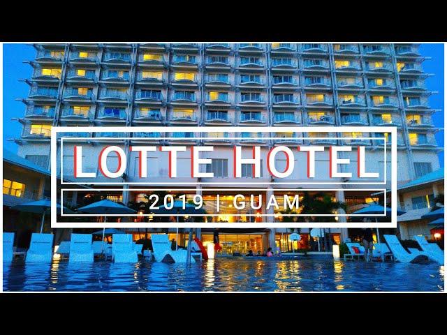 [LOTTE HOTEL in GUAM] 괌 롯데호텔 룸 투어/ 괌 여행 Vlog/ 괌 호텔 추천