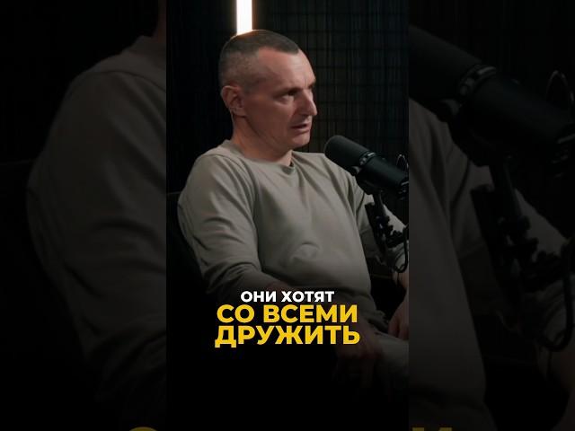 ОНИ ХОТЯТ СО ВСЕМИ ДРУЖИТЬ #алексейкапустин #рекомендации #нумерология #дружба #keyto #самопознание