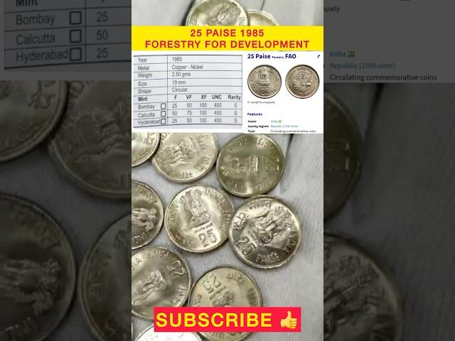 25 Paise Forestry For Developed 1985 Coin Value #rarecoins #numismatics #oldcoins #coincollecting