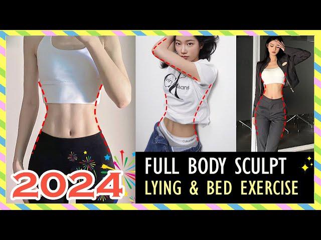 DO 2 DAYS A WEEK | BED EXERCISE FOR WEIGHT LOSS | Lying Full Body Sculpt, Get Hourglass Body