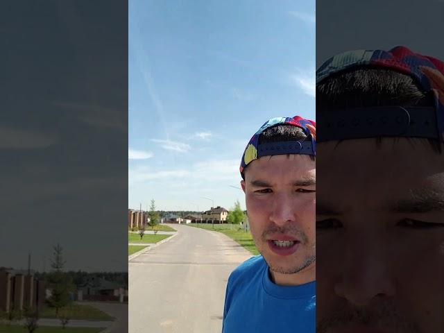 ЦЕНЫ УЧАСТКОВ СО ВСЕМИ КОММУНИКАЦИЯМИ. УЧАСТКИ В МОСКВЕ #shorts