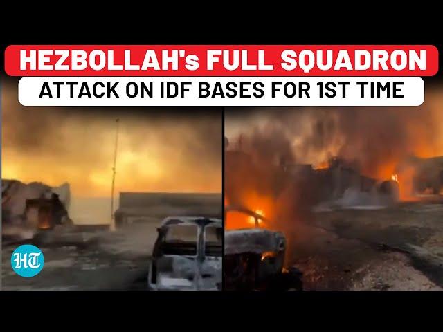 Hezbollah's Full Squadron Attack On IDF Bases: Bid To Finish War Before Trump Term? | Israel | USA